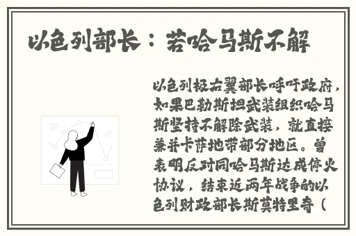 红柚平台