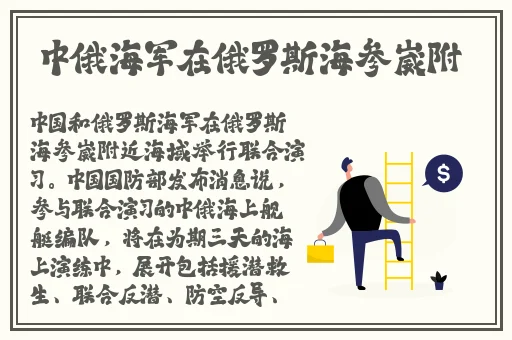 日韩亚洲欧美中文高清