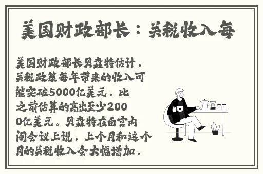 僕のねとられ話しを聞い翻译