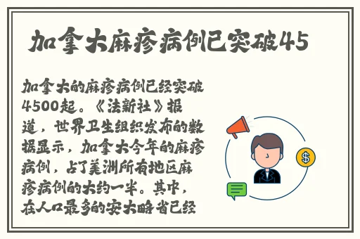 一眉道姑国语版百度云