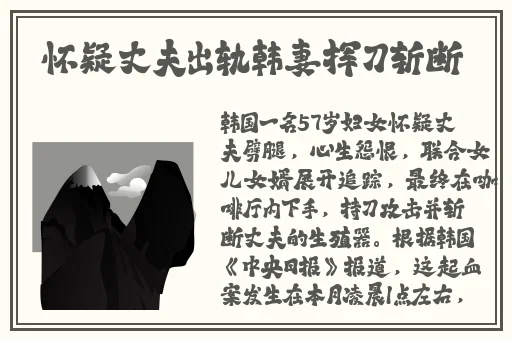 仙踪林视频入口欢迎您